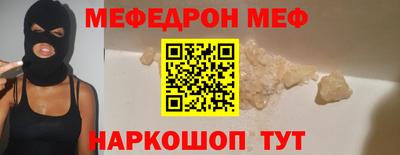 каннабис Донской