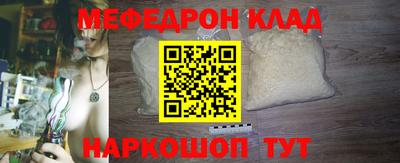 a pvp Дубна