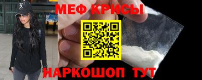 каннабис Донской