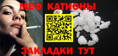 MDMA Донецк