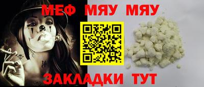 каннабис Донской