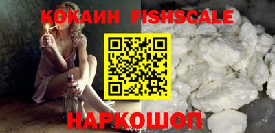 каннабис Донской