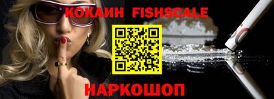 каннабис Донской