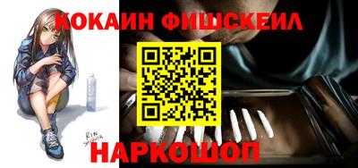 MDMA Донецк