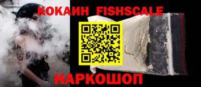 MDMA Донецк