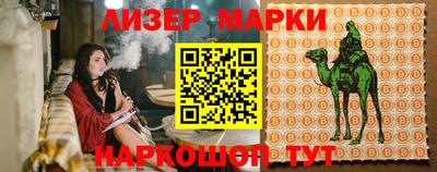 каннабис Донской