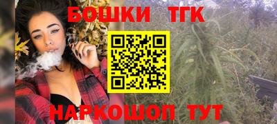 MDMA Донецк
