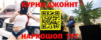 MDMA Донецк