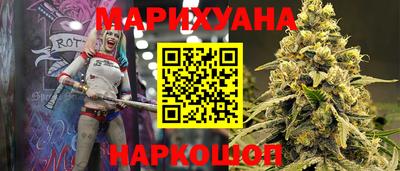 каннабис Донской