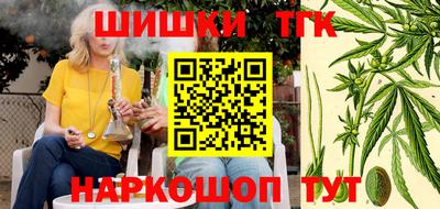 MDMA Донецк