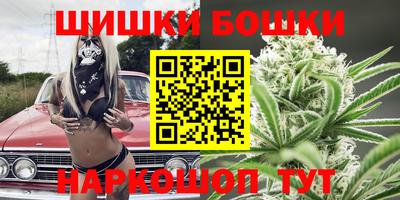 каннабис Донской