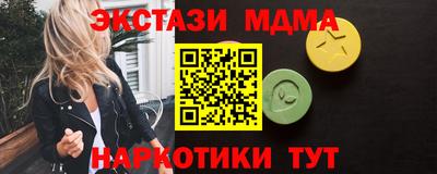 a pvp Дубна