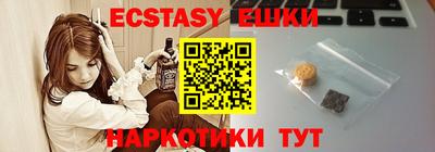 каннабис Донской