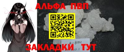 MDMA Донецк