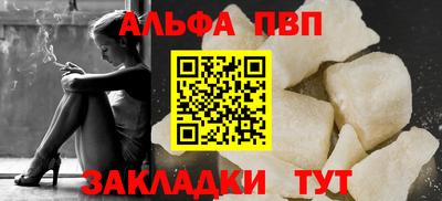 каннабис Донской