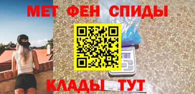 a pvp Дубна