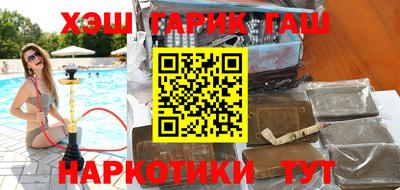 MDMA Донецк
