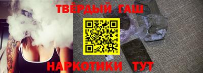 MDMA Донецк