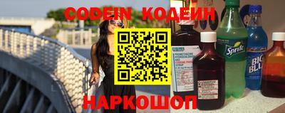 MDMA Донецк
