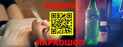 MDMA Донецк
